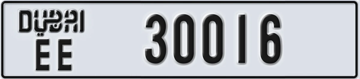 لوحة ترخيص الإمارات العربية المتحدة Dubai EE 30016