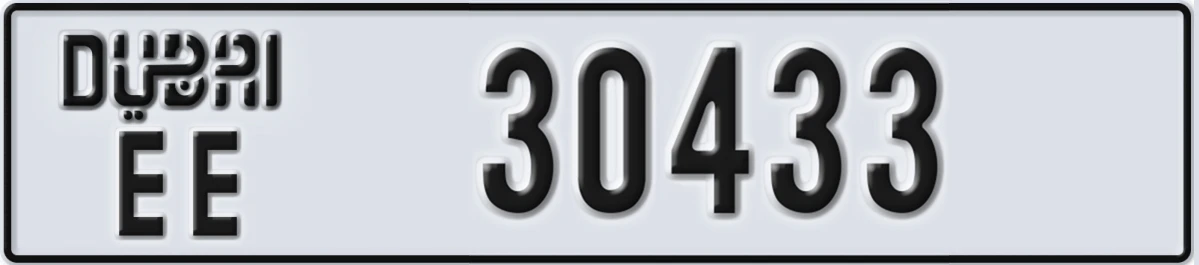 UAE License Plate Dubai EE 30433