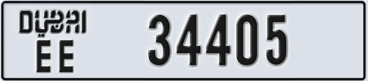 لوحة ترخيص الإمارات العربية المتحدة Dubai EE 34405