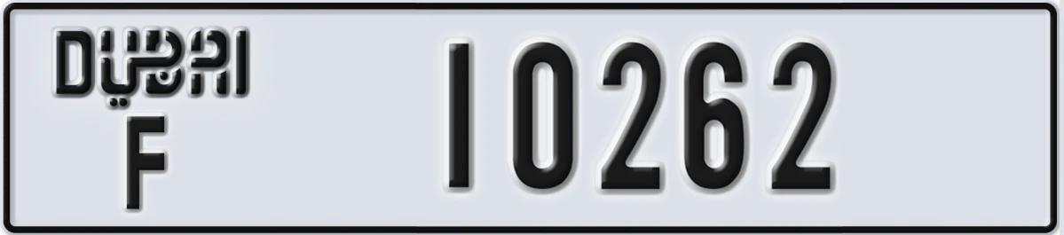 UAE License Plate Dubai F 10262