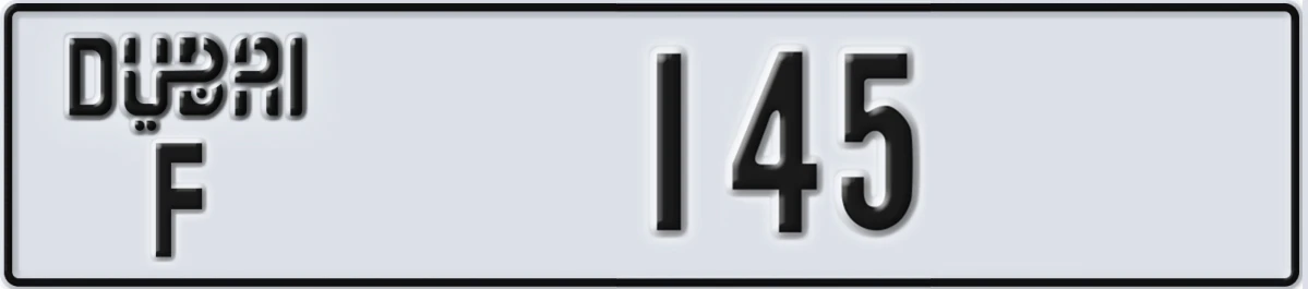 UAE License Plate Dubai F 145
