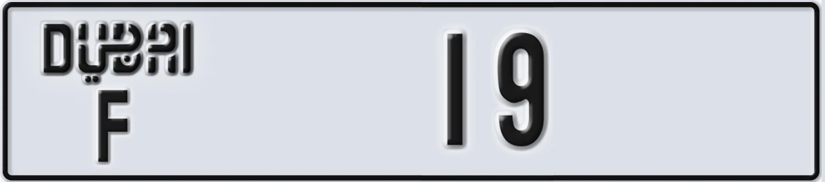 UAE License Plate Dubai F 19