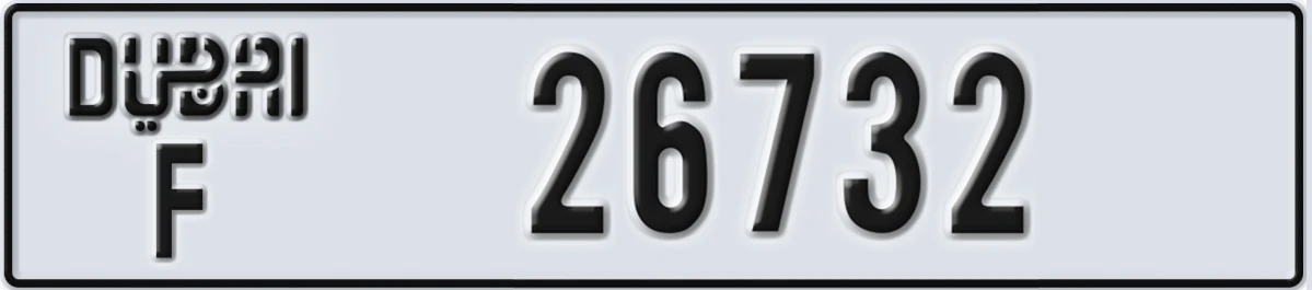 UAE License Plate Dubai F 26732