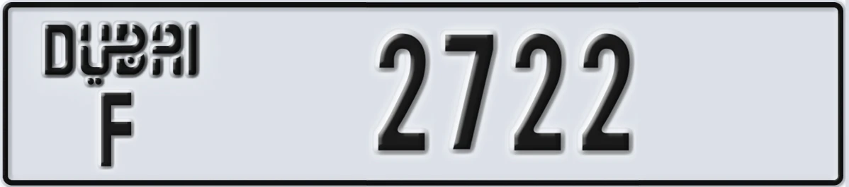 UAE License Plate Dubai F 2722