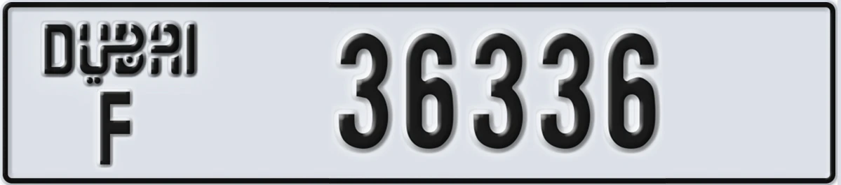 UAE License Plate Dubai F 36336