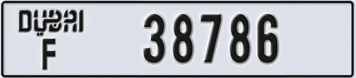 UAE License Plate Dubai F 38786