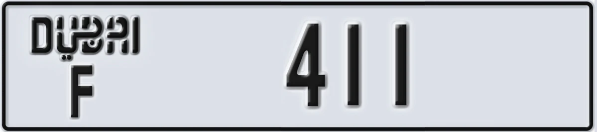 UAE License Plate Dubai F 411