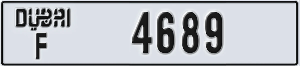 UAE License Plate Dubai F 4689