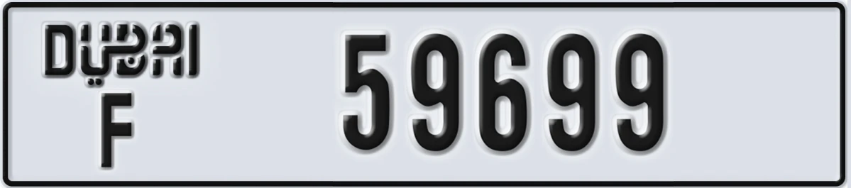 UAE License Plate Dubai F 59699