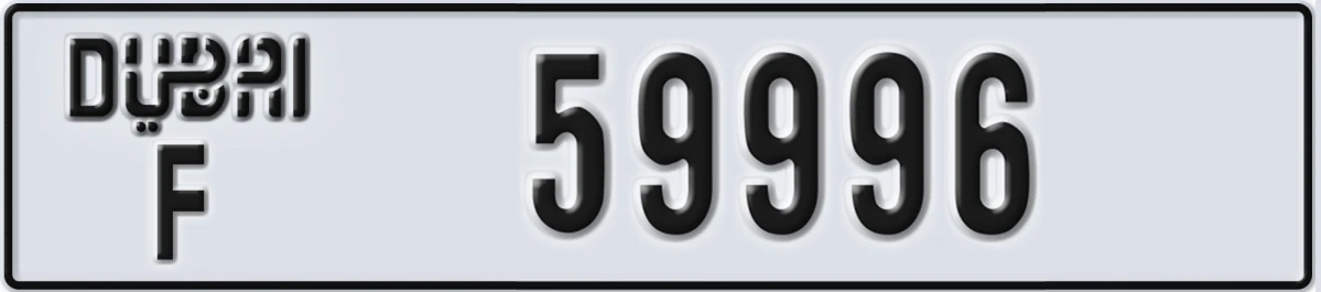 UAE License Plate Dubai F 59996