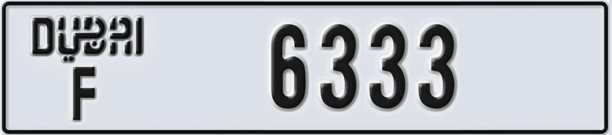 UAE License Plate Dubai F 6333