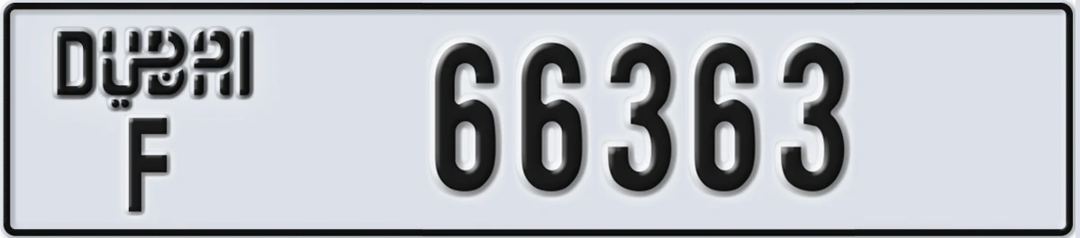 UAE License Plate Dubai F 66363