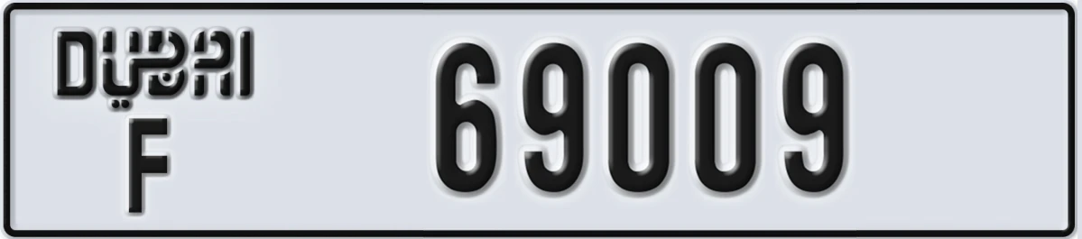 UAE License Plate Dubai F 69009