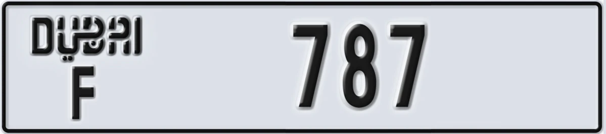UAE License Plate Dubai F 787