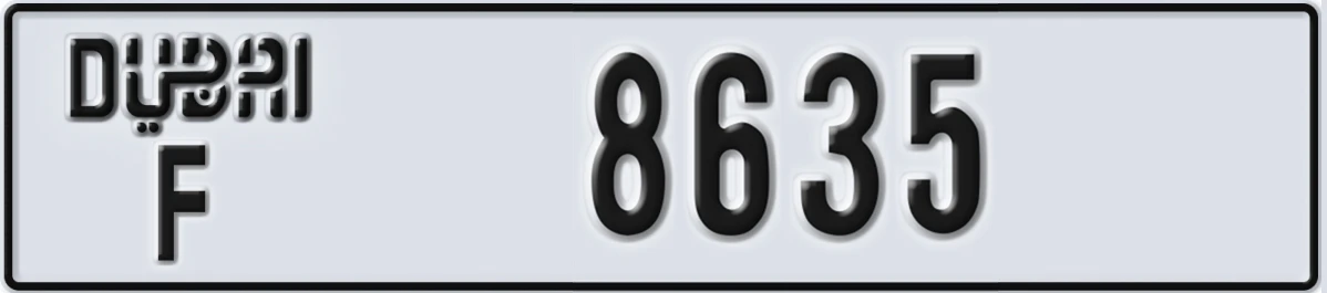 UAE License Plate Dubai F 8635