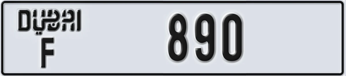 UAE License Plate Dubai F 890