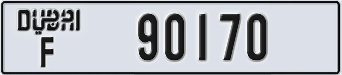 UAE License Plate Dubai F 90170