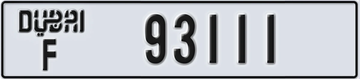 UAE License Plate Dubai F 93111