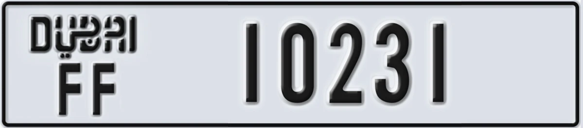 UAE License Plate Dubai FF 10231