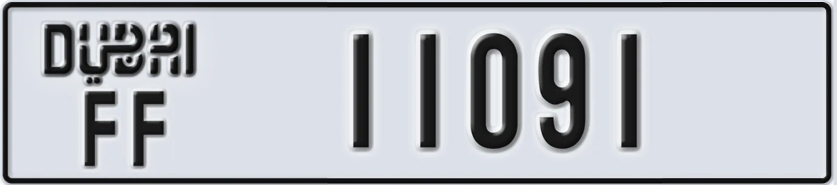 UAE License Plate Dubai FF 11091