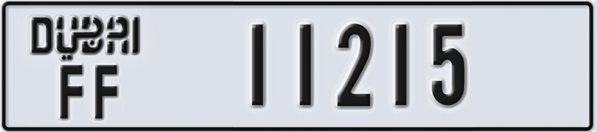 UAE License Plate Dubai FF 11215