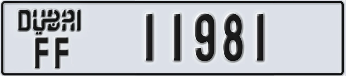 UAE License Plate Dubai FF 11981