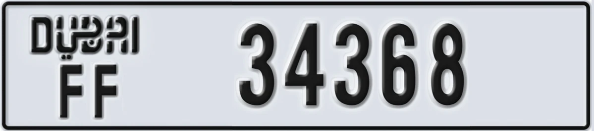 لوحة ترخيص الإمارات العربية المتحدة Dubai FF 34368