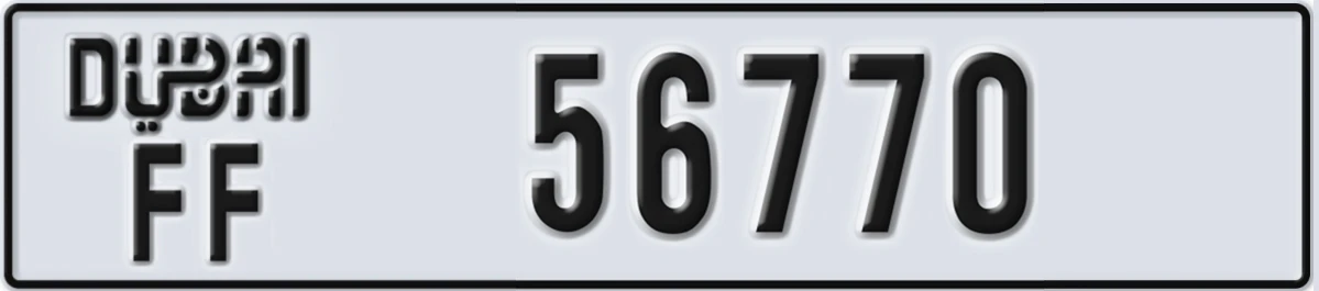 UAE License Plate Dubai FF 56770