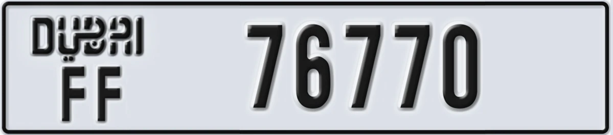 UAE License Plate Dubai FF 76770