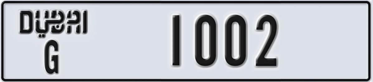 UAE License Plate Dubai G 1002