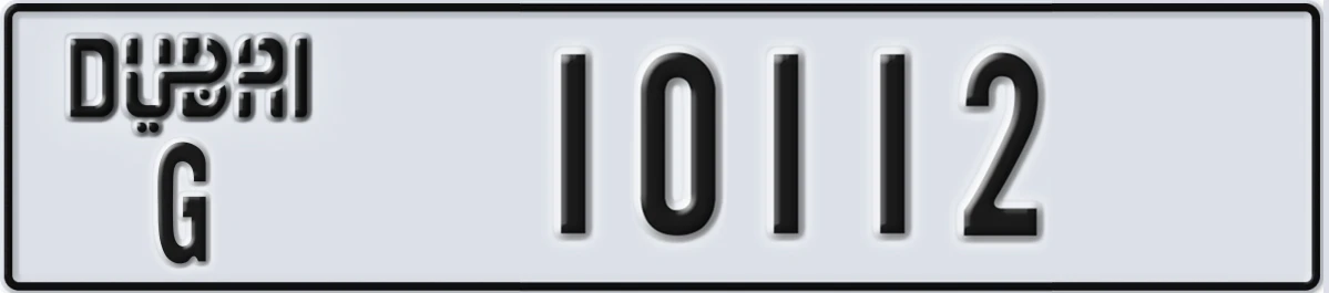 UAE License Plate Dubai G 10112