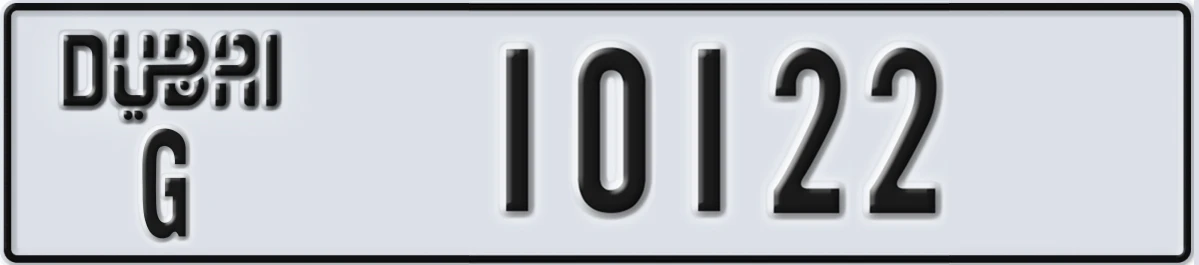 UAE License Plate Dubai G 10122
