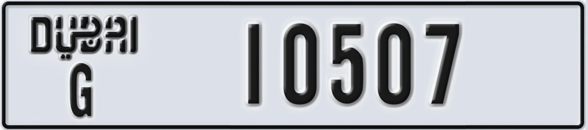 UAE License Plate Dubai G 10507