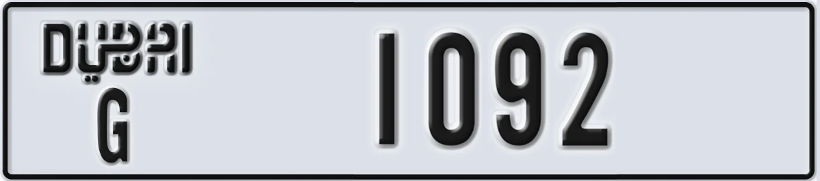 UAE License Plate Dubai G 1092