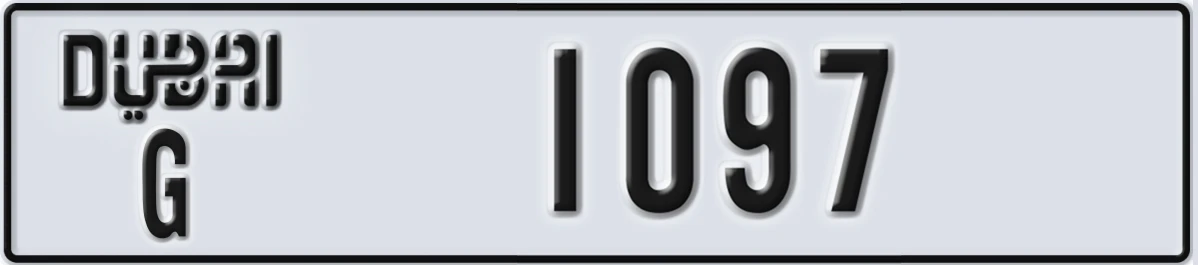UAE License Plate Dubai G 1097