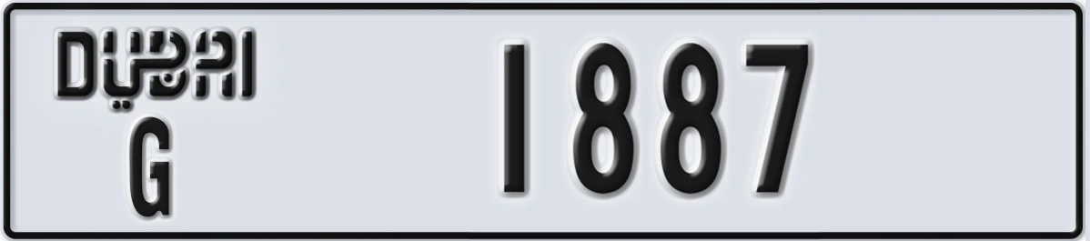 UAE License Plate Dubai G 1887