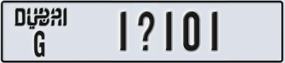 UAE License Plate Dubai G 1@101