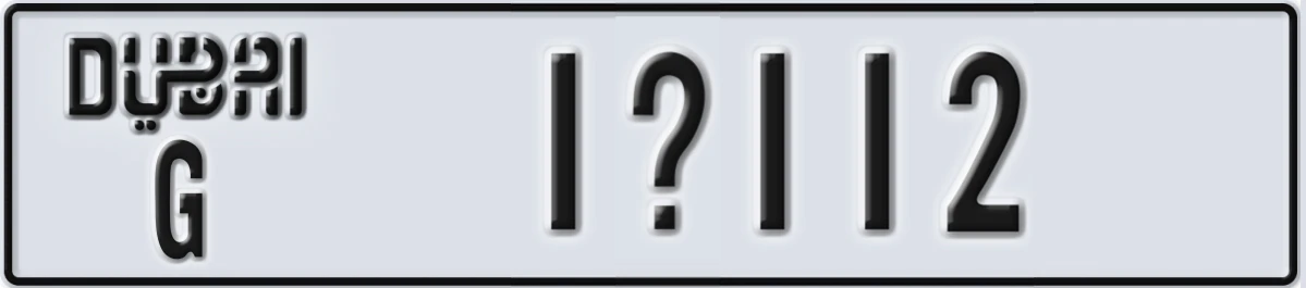 UAE License Plate Dubai G 1@112