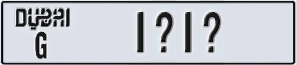 UAE License Plate Dubai G 1@1@