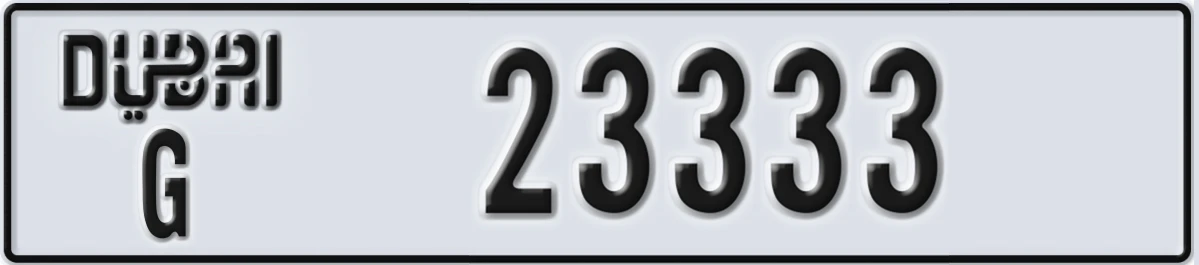 UAE License Plate Dubai G 23333