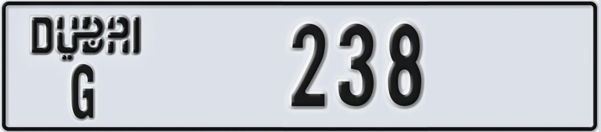UAE License Plate Dubai G 238