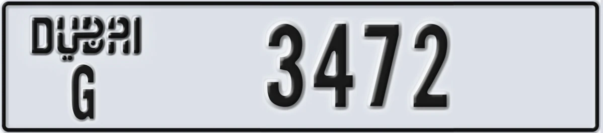 UAE License Plate Dubai G 3472