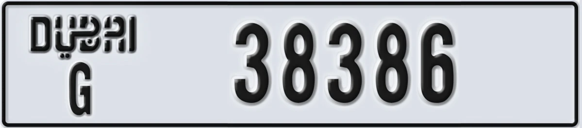 UAE License Plate Dubai G 38386