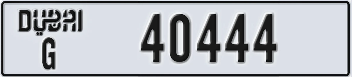 UAE License Plate Dubai G 40444