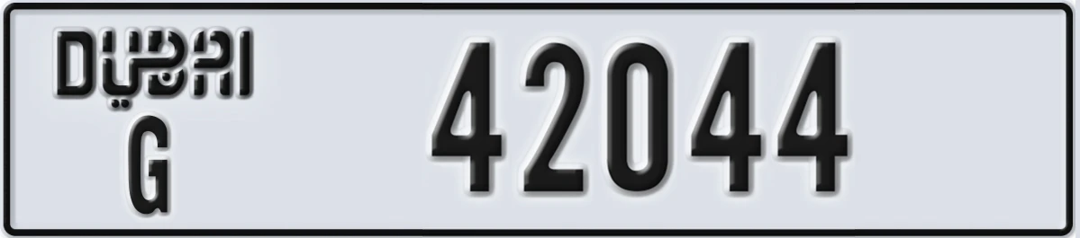 UAE License Plate Dubai G 42044