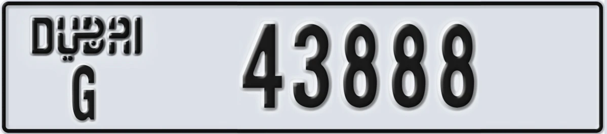 UAE License Plate Dubai G 43888
