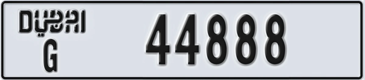 UAE License Plate Dubai G 44888