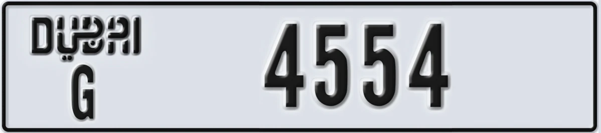 UAE License Plate Dubai G 4554