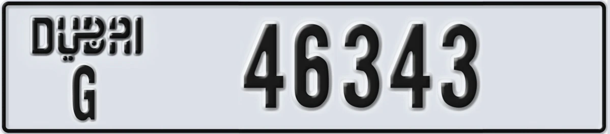 UAE License Plate Dubai G 46343