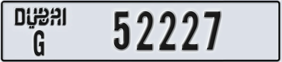 UAE License Plate Dubai G 52227